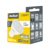 Lampa LED Rebel 7W GU10 , 4000K, 230V